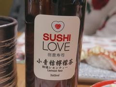 -Sushi Love 创意寿司(丽影广场店)