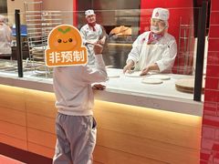 -城市大道红炉披萨烘焙坊