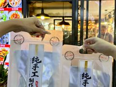 -宝旺姜母鸭(顶澳仔猫街店)