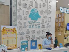-谐和贝康宠物医院24小时·宠保定点(急重症转诊中心)