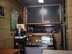 -宝光熏肉鞋底火烧(新街口店)