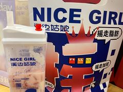 -溪边姑娘·拉丝酸奶水果捞(春熙路店)