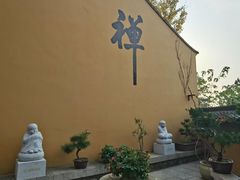 -虞山风景区