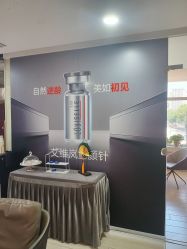 -石家庄苏亚美联臣医疗美容医院