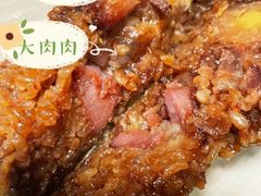 -湖州国芳粽子(湖州总店)