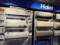 -国美电器(安贞店)