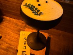 -兮禾酒馆(护国路店)