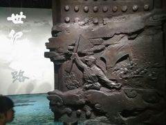 -烟台市博物馆