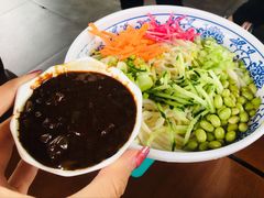 炸酱面-亿诣蝎府炸酱面羊蝎子火锅(酷车小镇店)