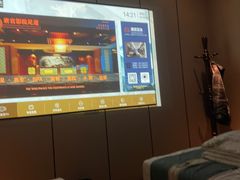 -唐宫足道·SPA·影院会馆(木渎店)