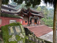 -峨眉山风景名胜区