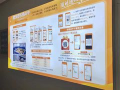 -欧米奇西点西餐学校