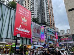 -喜庭海鲜自助(来福士店)