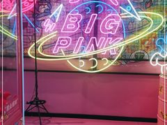 -BIG PINK大粉娃娃机主题馆(圆融星座店)