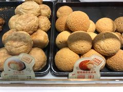 -西树泡芙(正佳店)