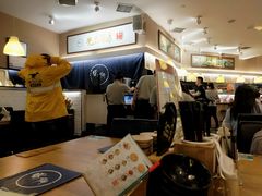 -雷门拉面·现熬骨汤(凯德来福士店)