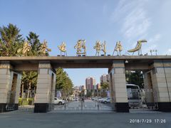 -长影旧址博物馆