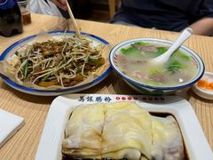 -荔银肠粉·非遗手藝(夫子庙店)