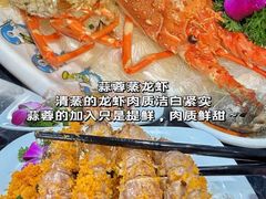 -小海豚•老字号海鲜餐厅(天涯店)