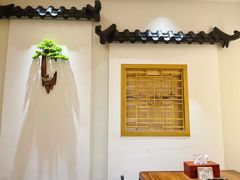 -有茶空间(万科金色半山店)