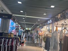 -黄河时装城(虎门店)