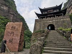 -剑门关风景区
