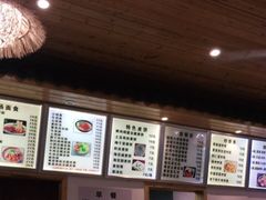 -老前童小吃(北明程路店)