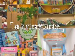 -安妮花英语·青少儿(海格堡店)