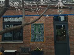 -瓦厂酒店