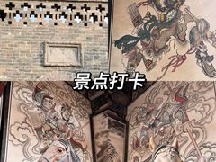 -平遥古城