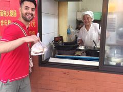 -阿婆油墩子(五里桥路188弄小区店)