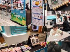 -优客城市奥莱