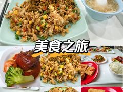 -上海财经大学-新食堂
