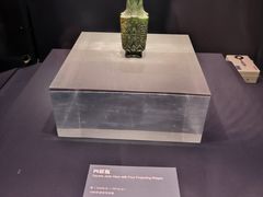 -西安博物院