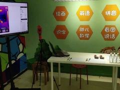 -学知乐教育·幼小衔接·小学科辅导(嘉定镇校区)