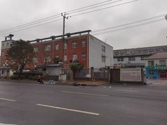 -炉边皮皮·烘焙甜品工厂店