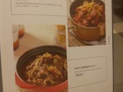 菜单-港丽餐厅(高德置地店)