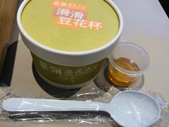 滑滑豆花杯-蔡澜点心·粤菜(领展购物广场店)