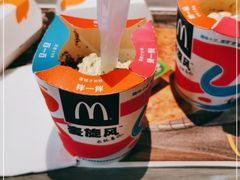 -麦当劳(金山红星美凯龙DT店)