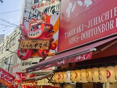 -心斋桥