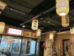 -帝一铭家宴(板塘店)