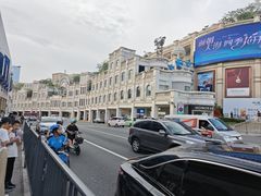 -厦门泰谷酒店(中山路镇海路地铁站店)