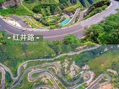 -沉浸北京·团建旅行·密室剧本杀·年会会议轰趴拓展