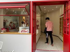 -顶东面包花园·生日蛋糕(世博店)