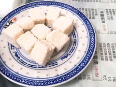 椰蓉牛奶砖-恒信牛奶甜品(南京总店)