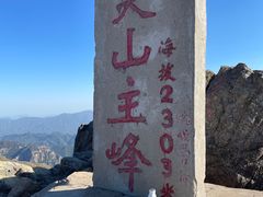 -灵山