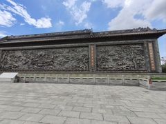 -粤晖园