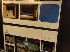 -老板恋上鱼(荣盛广场店)