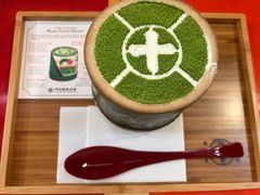 -中村藤吉(本店)