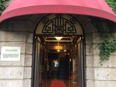 -半岛公馆(淞兴西路店)